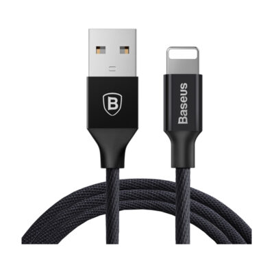 Baseus Yiven Cable Simple And Low-Key Yet With Connotation