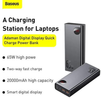 Baseus  Adman Metal  Digital Display Power Bank