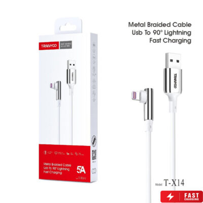 Tranyoo X14-I Data Cable