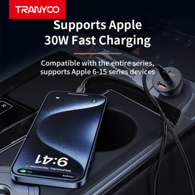 Tranyoo Car Charger T-C25